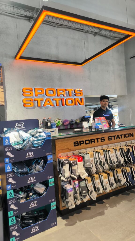 sports station