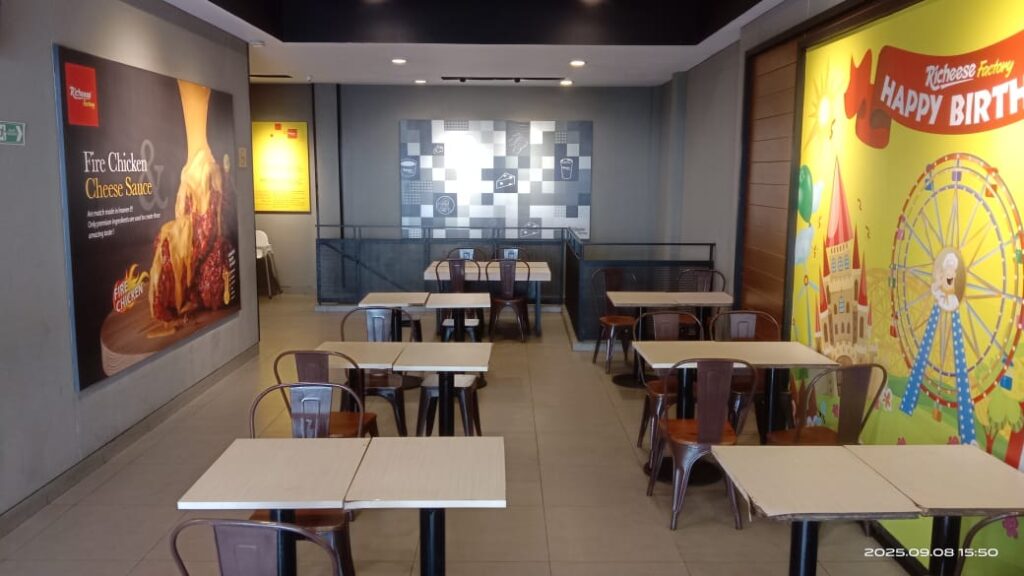richeese factory