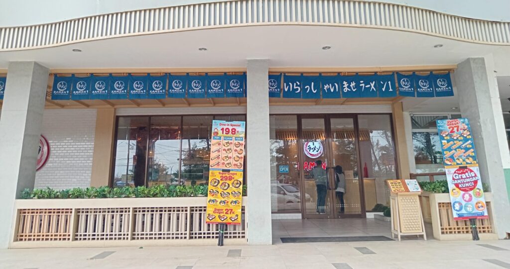ramen1 bengkulu kuliner jepang