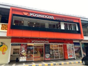 directory-yoshinoya