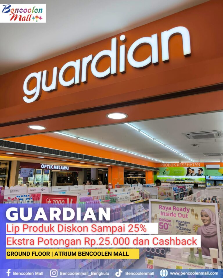 promo lip product guardian