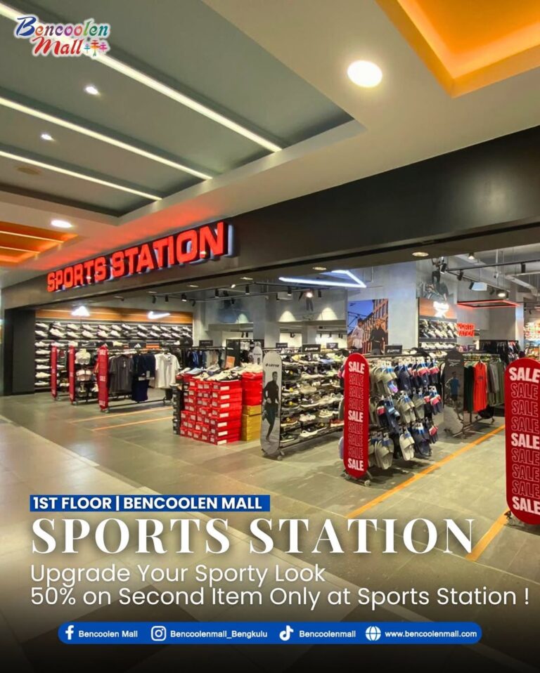 sports station