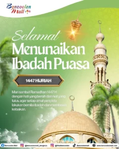Ramadhan 2026: Info Promo, Event, dan Inspirasi Puasa 1447 H!
