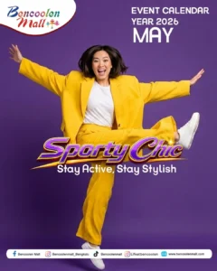 Event Bencoolen Mall Mei 2026 : Super Seru dan Banyak Promo!