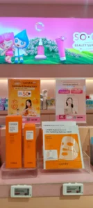 Skincare COSRX PDRN di Sociolla Bengkulu Diskon Hingga 50%!